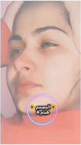 #CapCut #الفخيم_عبدالله_علي_ود_دارالزين  #تصميم_فيديوهات🎶🎤🎬 #النيل_الابيض_القطينة_ودالعكلي@المصمم/هيثمA🎵♕√ 