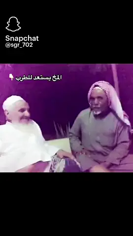 #الله يرحمك#ويسكنه💔💔_فسيح_جناته_ 