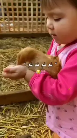 نم نم😂😂❤️ #إكسبلور #explore #❤️ #الشعب_الصيني_ماله_حل😂😂 #مالي_خلق_احط_هاشتاقات 