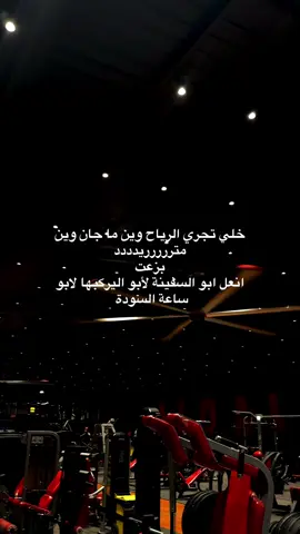 مو بله 😂💔 #dancewithpubgm #fyp #fypシ゚ #viral #الشعب_الصيني_ماله_حل😂😂 