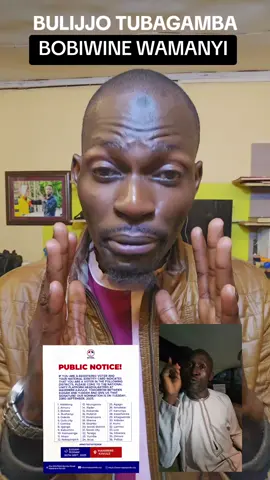 BULIJJO TUBAGAMBA NTI BOBIWINE WAMANYI #foryou #foryoupage #uganda #nationalunityplatform #viral 