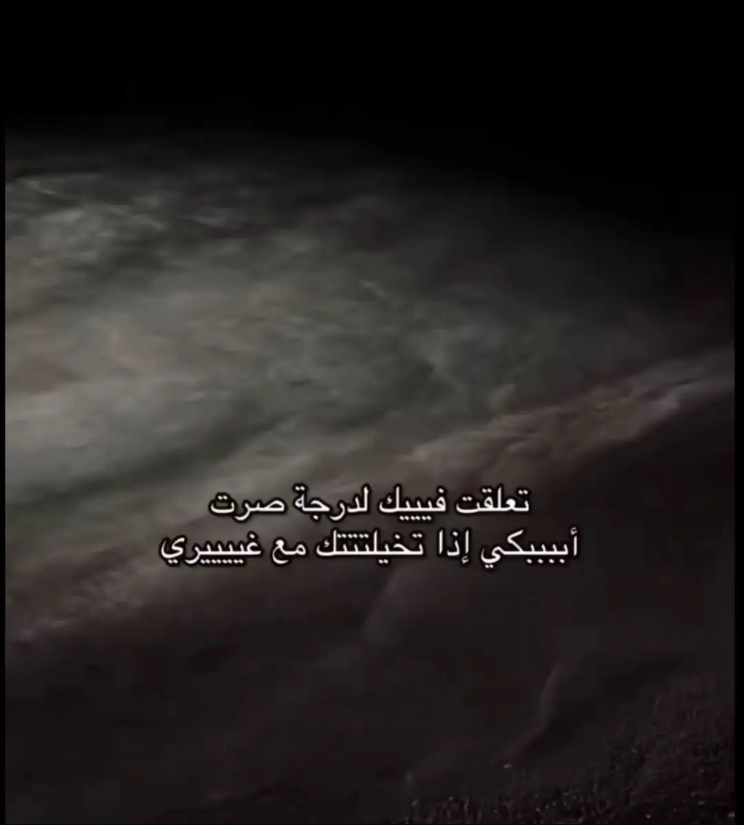 اخخخ