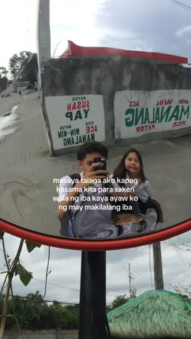 ikaw talaga kasiyahan ko #fyp 