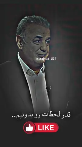 #dontunderreviewmyvideo #unfreezemyacount #foryoupage #foryoupage #trendingvideo 