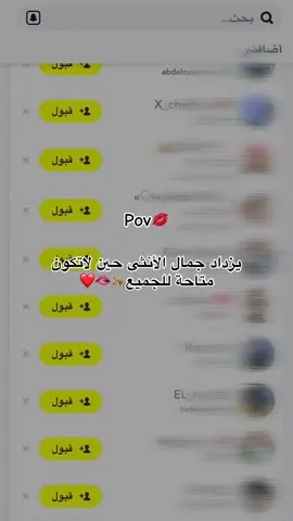 😍😍💘😂#CapCut 