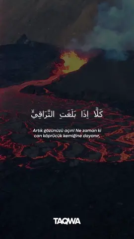 “Kıyamet Suresi (26-40. Ayetler)” İnsanın dünyadan ayrılış ânı, ölümün kaçınılmaz hakikati ve hesap gününün dehşeti… Rabbimiz, bu ayetlerde insana acziyetini ve tek kurtuluş yolunun iman olduğunu hatırlatıyor. ✨ Dinlerken kalbinizi bu hakikate açın. #KıyametSuresi #KurAn #Ayet