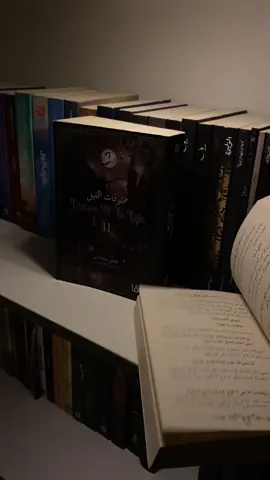 ✨كيف تخيلت رواية مخلوقات الليل ✨🍎🧛🏻🧛🏻‍♀️