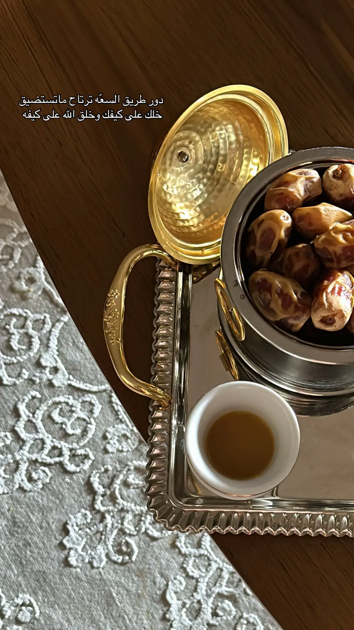 #أكسبلورر #fyyy #fyppp #fyyyyyyyyyyyyyyyyyyy #قصيدة_جزله #صوري #حقوق #سعودية #93saudinationalday #عشوائيات 