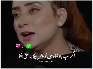 #100k 🫡💯😢😔#capcut 