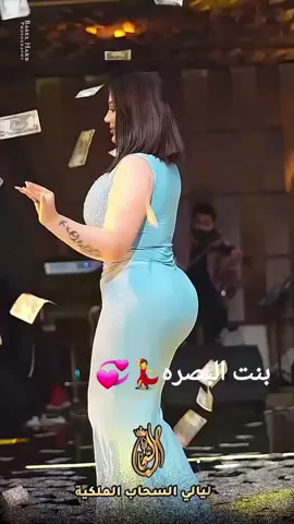 #احبكم_يا_احلى_متابعين #ردح_عراقي_جديد_معزوفة_2020_ردح_خرافي  #اكسبلور #لايك__explore___ #الشعب_الصيني_ماله_حل😂😂 