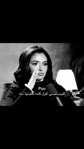 #الشعب الصيني ماله حل