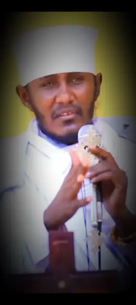 #አባገብረኪዳን #ኦርቶዶክስ_ተዋህዶ_ፀንታ_ለዘለዓለም_ትኑር #viral #vedio 