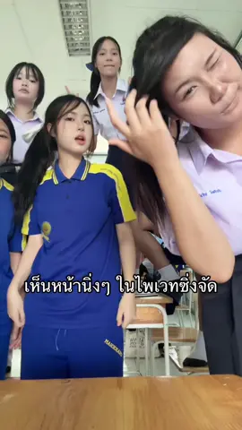#fyp #จคหวานเจี๊ยบ #09 #10