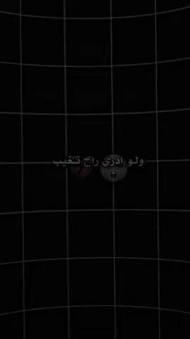 ابو عيونن الخضرر🥲🎀. ———————————- #المصمم_حلم؟ #الشاعر_حسين_ال_دليهم #زيد_السومري #foryoupage #جبار_رشيد 