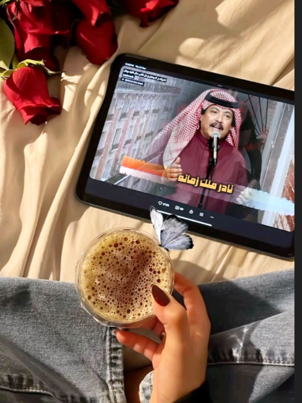 #غازي_المشدلي  #اكسبلوررررر #ابوبكر_سالم #اكسبلورر 