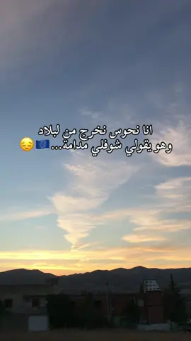 #fyp 