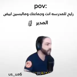 ليش ما تابعني#وصلوني10kمتابع #لايك_متابعه_ #لايك_متابعه_ #ليش_مافي_ددعم😣😣😣😣😣 