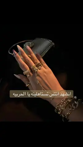الاستورري لاهنت 🤍#اكسبلور #foryou #r#الحرب_اهل_ثلاث_معجزات #fyp 