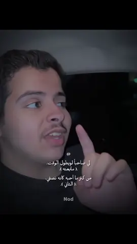 #عبدالمحسن_المرزوقي #اكسبور #قصيده #الصاحب 