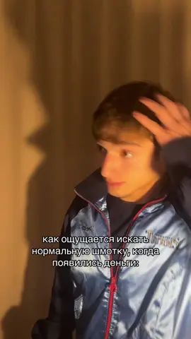 добейте 4к 🫶🫶