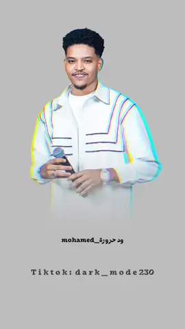 لون المنقه لونو🥭-خالد كجلي #اعادة_النشر🔃 #ود_حروره❤️ #لايك__explore___ #جخو،الشغل،دا،يا،عالم،➕_❤_📝 #إكسبلوررررررر_explore♡💈😍❤❤😍💈 