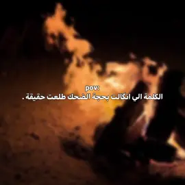 #باسم_الكربلائي #اللهم_صل_على_محمد_وآل_محمد #ياعلي_مولا_عَلَيہِ_السّلام #يالله_ارحمنا_برحمتك_ياارحم_الراحمين #لايكات_الاكسبلور_متابعه 