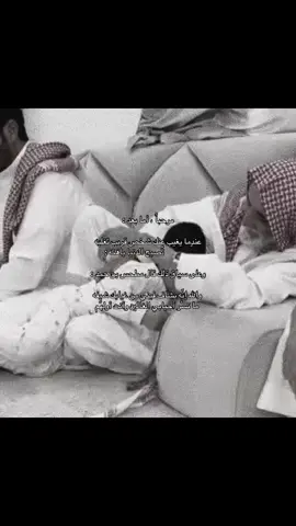 الله ..#الماس #fyp #viral 