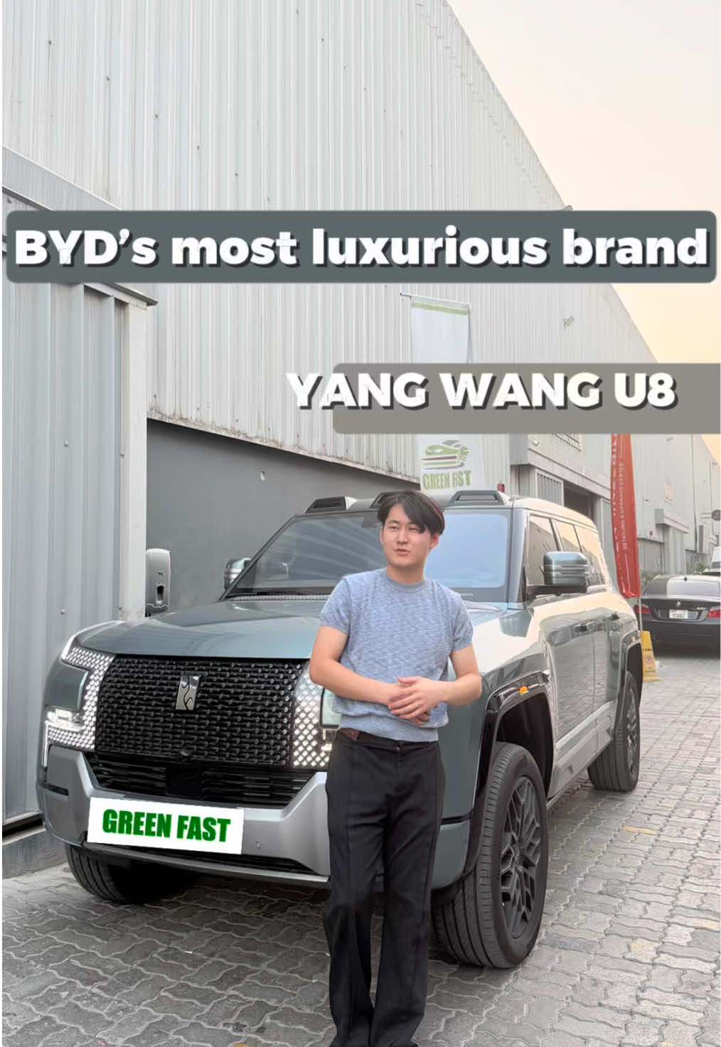 BYD’s luxury brand Yangwang U8! #yangwangu8 #byd #leopard#dubaichinese #شعب_الصيني_ماله_حل😂😂 
