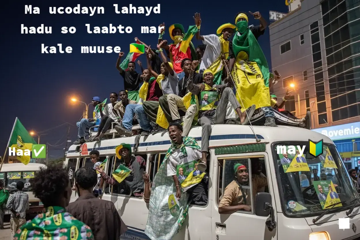 🇬🇫MBC.🦁🔰🇬🇫.ismujiya rer kulmiye =🌴25.9.2025.MBC 🔉yaa awlaadul casima. . .Haa ✅️ #hargeisa #somalitiktok #somaliland @Future #foryoupage #viral 