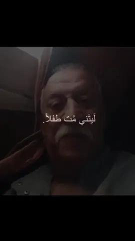 #اكسبلورexplore #unfrezzmyaccount #fypシ゚viral #fyp #fyppppppppppppppppppppppp 
