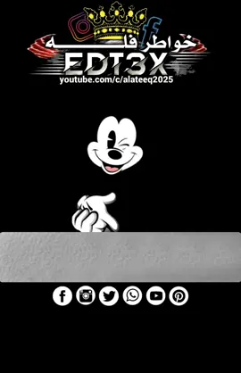 #creatorsearchinsight البعاد كاشف المحبة