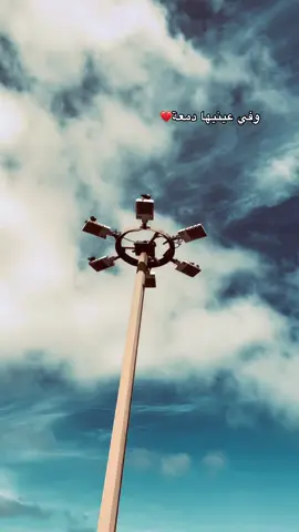 #foryoupage #raialgerien🧿🖐️🤤🎶🎶 #الراي_الجزائري #الغربة_تنادي👈🏊 #صونا_تيليفون_الو_يا_يما🥺💔 