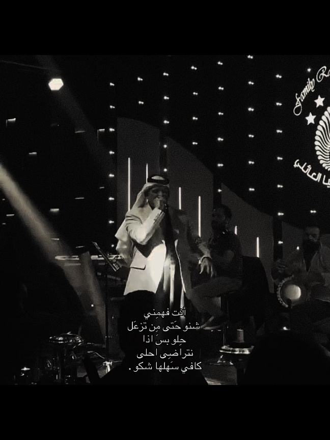 انتَ فهمني شنو حتى من تزعل حلو . #اغاني #رعد_الناصري #tiktok #foryoupage 