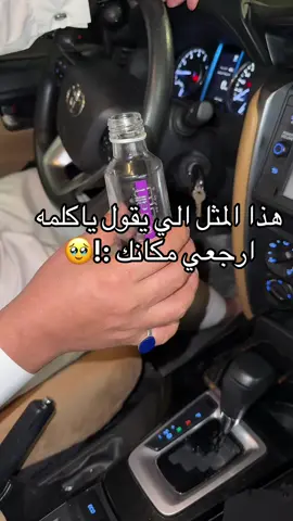#اكسبلور #المدينه #fyp #anime #f 
