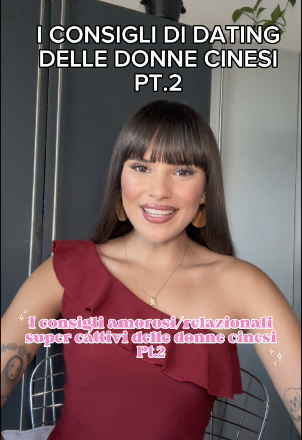 Credits: @Jessie  È SOLO A SCOPO DIVULGATIVO #cinese #chinese #daging #perte 