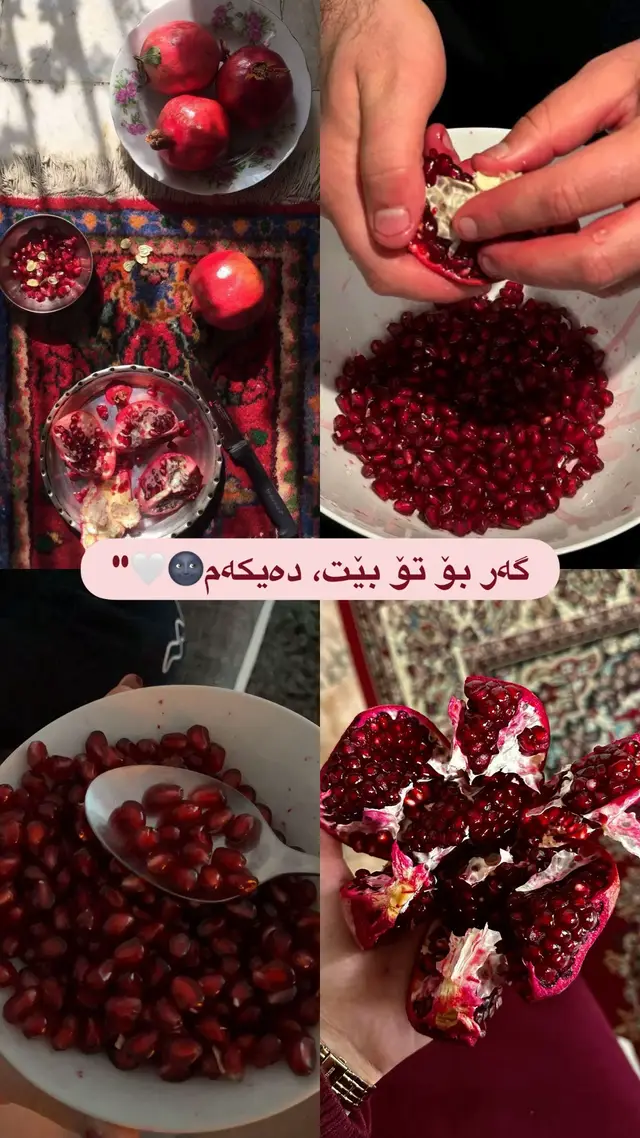 ⁨	گەر بۆ تۆ بێت دەیکەم🌚🤍! خۆشمەوێت بەقەدرا هەموو ئەو شتانەی کە هەیە و تەواو نابن هەرگیز❤️‍🔥” #eshq #یار #کورد #وتەی_جوان #اکسپلوار_تیک_تاک 