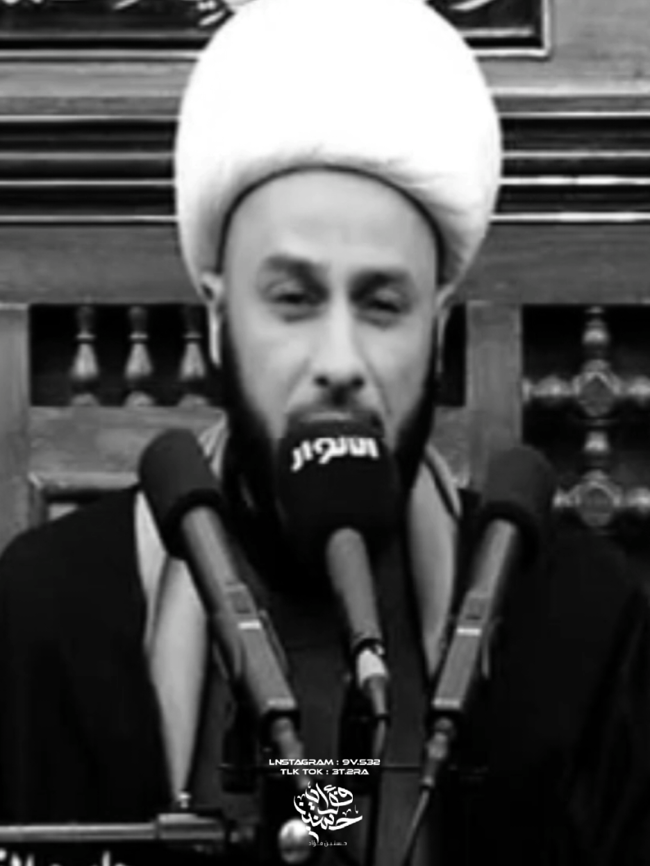 بَكاكَ دعاءُ ندبتكُم معَ العَهدِ💔.  #زمان_الحسناوي  #سَواد_الشيخ_زمان_الحسناوي 