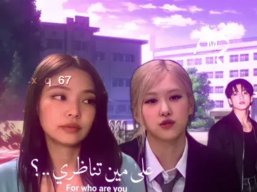 صارت اكيد وياكم 🧍🏻‍♀️، هالنوعية مقرفة بشكل 🦭!. اكو غلط بالشعر سوو نفسكم ما شفتوه 😭. - #مًيرٌال |٠ #اّكتُوبًر |٠ #عالم_الفيك |٠ #oops_alhamdulelah |٠ #foryoupage ٠