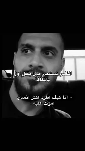 #fyp #explore #سلومو #الطفل #explore 