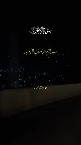 #birdsworld♥♥ #islamivideos♥ 