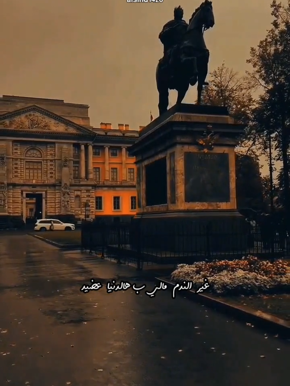 #foryou #اكسبلور #الصوت_الجريح #عبدالكريم_عبدالقادر #fyp 