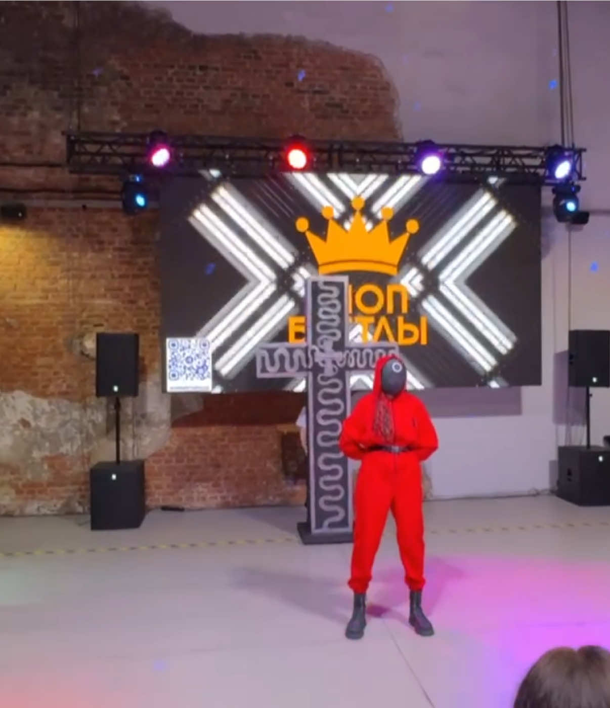 номер подавали в номинацию мем/треш!! #squidgame #coverdance #230 #cover #dance 