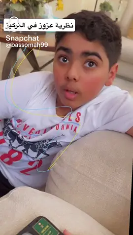 🤣🤣🤣الله يسعدك #اك 🌹🌹🌹🌹