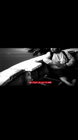 #صمداقا #ایرانی_تیک_تاک #تیک_تاک_ایرانی 