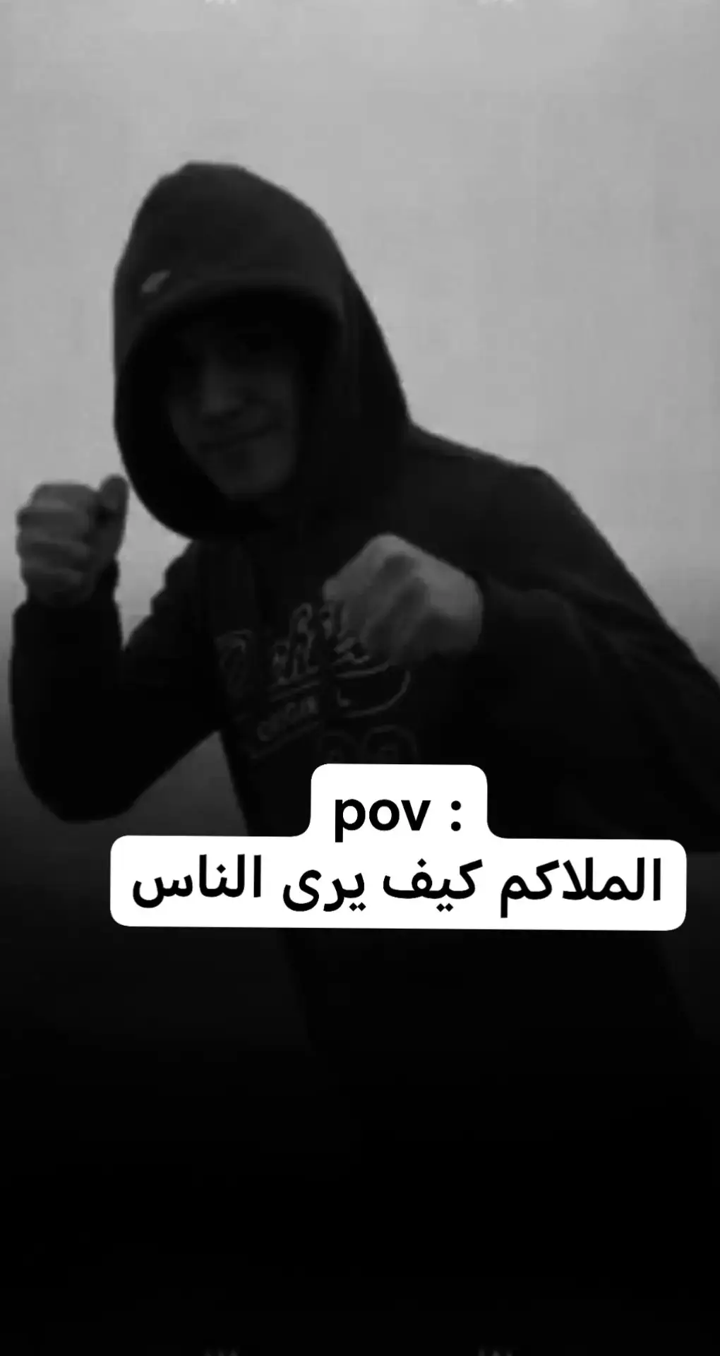 #صعدو#عشاق_الملاكمه#viral#fypシ 