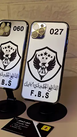 القوات الخاصة ف القاطع الحدودي الاول 🔥🇱🇾 FBS #القاطع_الحدودي_السدادة #السياحية_قرقارش_جنزور_غوط_الشعال❤❤ 