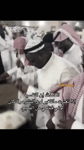 #الشعب_الصيني_ماله_حل😂😂 #اكسبلورexplore #foryourpage #مهشوش 