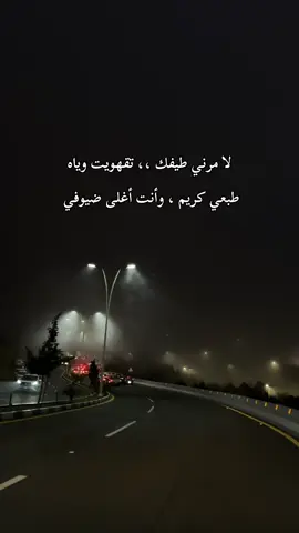 #اكسبلور #محمد_عبده_فنان_العرب #عبداوية_الهوى #♥️♥️ #fpy 