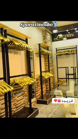 #afrin #عفرين #عفرين_راجو_بلبل_شيه_جنديرس_معبطلي #البسه #عفرين_قامشلي_كوباني_درباسيه_ديريك @الامبراطور كردي 🇭🇺 