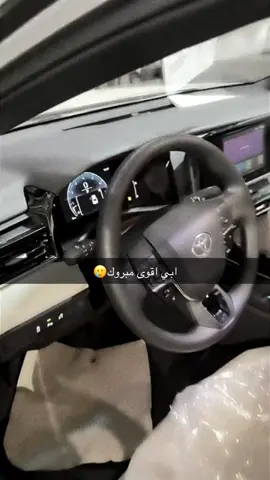 اذكرو ربكم مطلعها من الوكاله🥲#كمورهه😂💪🏻 #كمورتي😴❤🎶 #جدهه#دحووومم🎼 #مالي_خلق_احط_هاشتاقات🧢 